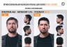 Профессиональная мужская краска для волос REBEL BARBER Light Brown (5) 3 х 40 мл