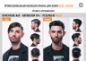 Профессиональная мужская краска для волос REBEL BARBER Dark Brown (3) 3 х 40 мл